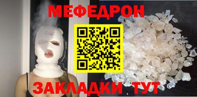 мдма Пушкино