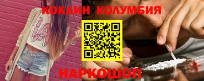 мдма Пушкино