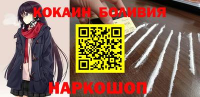 мдма Пушкино