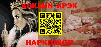 мефедрон VHQ Пыть-Ях