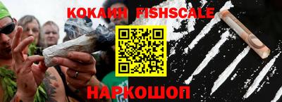 мефедрон VHQ Пыть-Ях