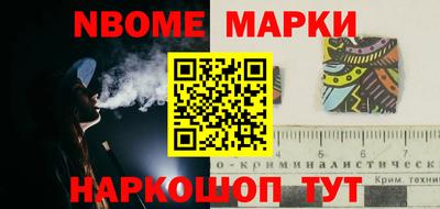 мдма Пушкино