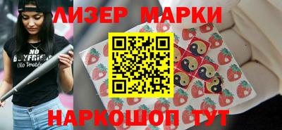 мефедрон VHQ Пыть-Ях