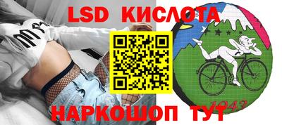 мдма Пушкино