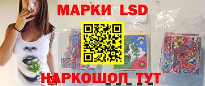 мдма Пушкино