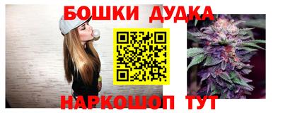 мефедрон VHQ Пыть-Ях