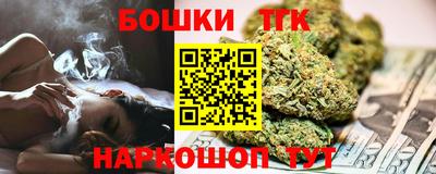 мефедрон VHQ Пыть-Ях