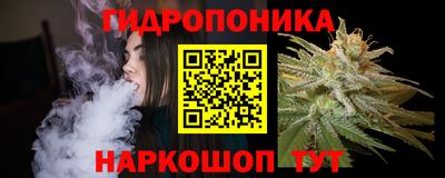 мефедрон VHQ Пыть-Ях