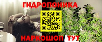 мефедрон VHQ Пыть-Ях