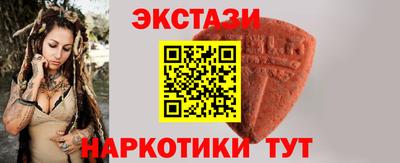 мефедрон VHQ Пыть-Ях