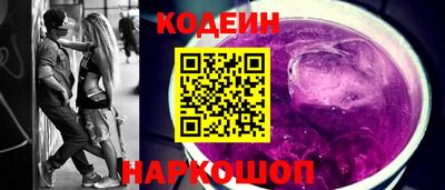 мдма Пушкино