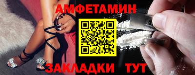мдма Пушкино