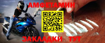 мефедрон VHQ Пыть-Ях