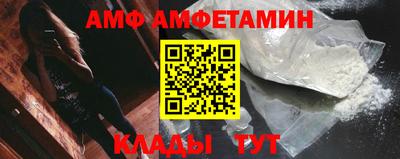 мдма Пушкино