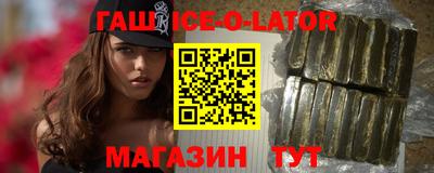 мефедрон VHQ Пыть-Ях