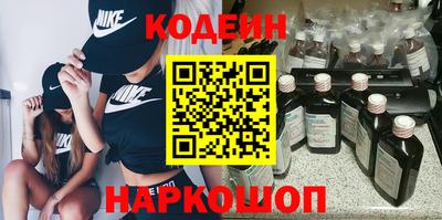 мефедрон VHQ Пыть-Ях