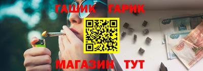 мдма Пушкино