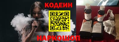 мдма Пушкино