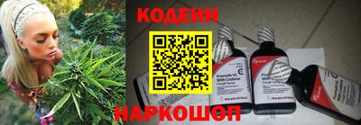 мефедрон VHQ Пыть-Ях