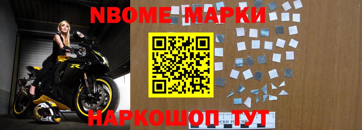 LSD-25 экстази кислота  Вход с VPN  LSD-25 экстази ecstasy  ЛСД экстази  Саяногорск 